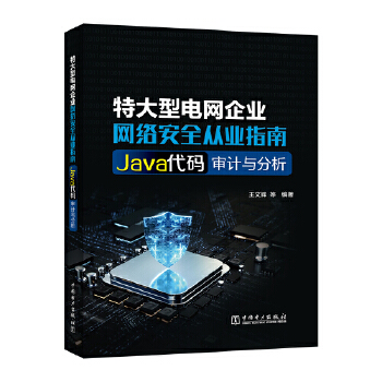  ش늾W(wng)I(y)W(wng)j(lu)ȫĘI(y)ָ JavaaӋc