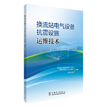  Qվ늚O(sh)俹O(sh)ʩ\(yn)Sg(sh)