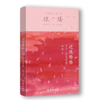  ߀ڶ5 tm飨һСf޽(jng)֮ʮo(j)