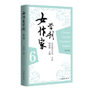  ŮҌW(xu)݋(zhun)T(mn)(du)Ї(gu)ŮҼƷM(jn)оu(png)ՓՓƷ