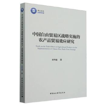  Ї(gu)Q(mo)ׅ^(q)(zhn)Ԍ(sh)ʩr(nng)a(chn)ƷQ(mo)Ч(yng)о