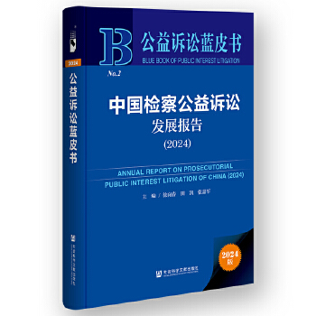  VA{(ln)Ƥ(sh):Ї(gu)z칫VAl(f)չ(bo)棨2024