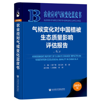 r(nng)I(y)(yng)(du)׃{(ln)Ƥ:׃(du)Ї(gu)ֲB(ti)|(zh)Ӱu(png)(bo)棨No.4