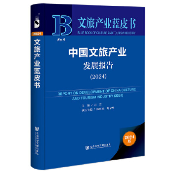  îa(chn)I(y){(ln)Ƥ:Їîa(chn)I(y)l(f)չ棨2024