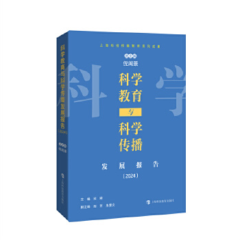  ƌW(xu)cƌW(xu)l(f)չ棨2024