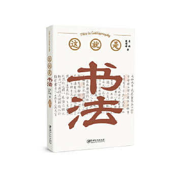  @Ǖ
