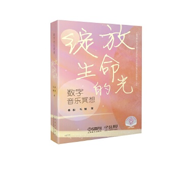  (sh)ڤ `Ĺ ߴaٛl W(xu)  ЋDI(lng)W(xu)澏  ë 