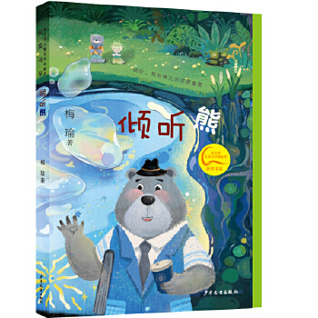  ľͯČW(xu)(chung)ª(jing)@(jing)(sh)ϵ A (tng)