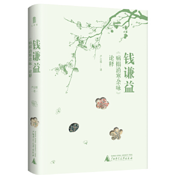  W(xu)(wn)Xt桶sԁՓጣĴW(xu)ϵڇ(yn)־۴XtԊ(sh)еoԢȣ٬F(xin)Ԋ(sh)