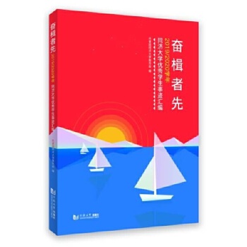  ^ȣ20192020W(xu)ͬW(xu)(yu)W(xu)ER