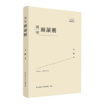 ҾҪذ棺(jin)xR ˂ӛ ƽ˼x