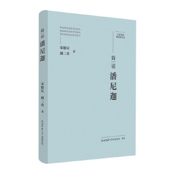  ҾҪذ棺(jin)x ˂ӛ ƽ˼x
