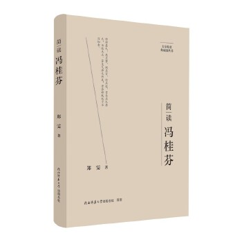  ҾҪذ棺(jin)xT ˂ӛ ƽ˼x
