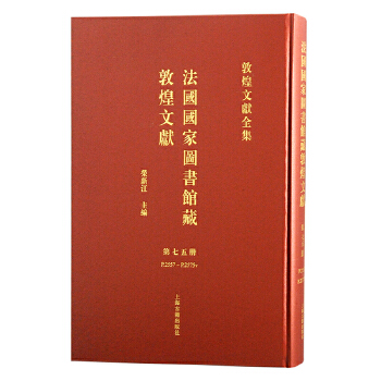  ҈D^ضػīI(xin).75