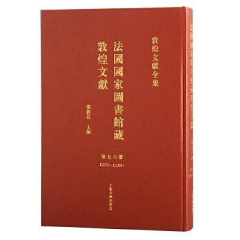  ҈D^ضػīI(xin).76