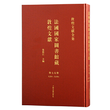  ҈D^ضػīI(xin).77