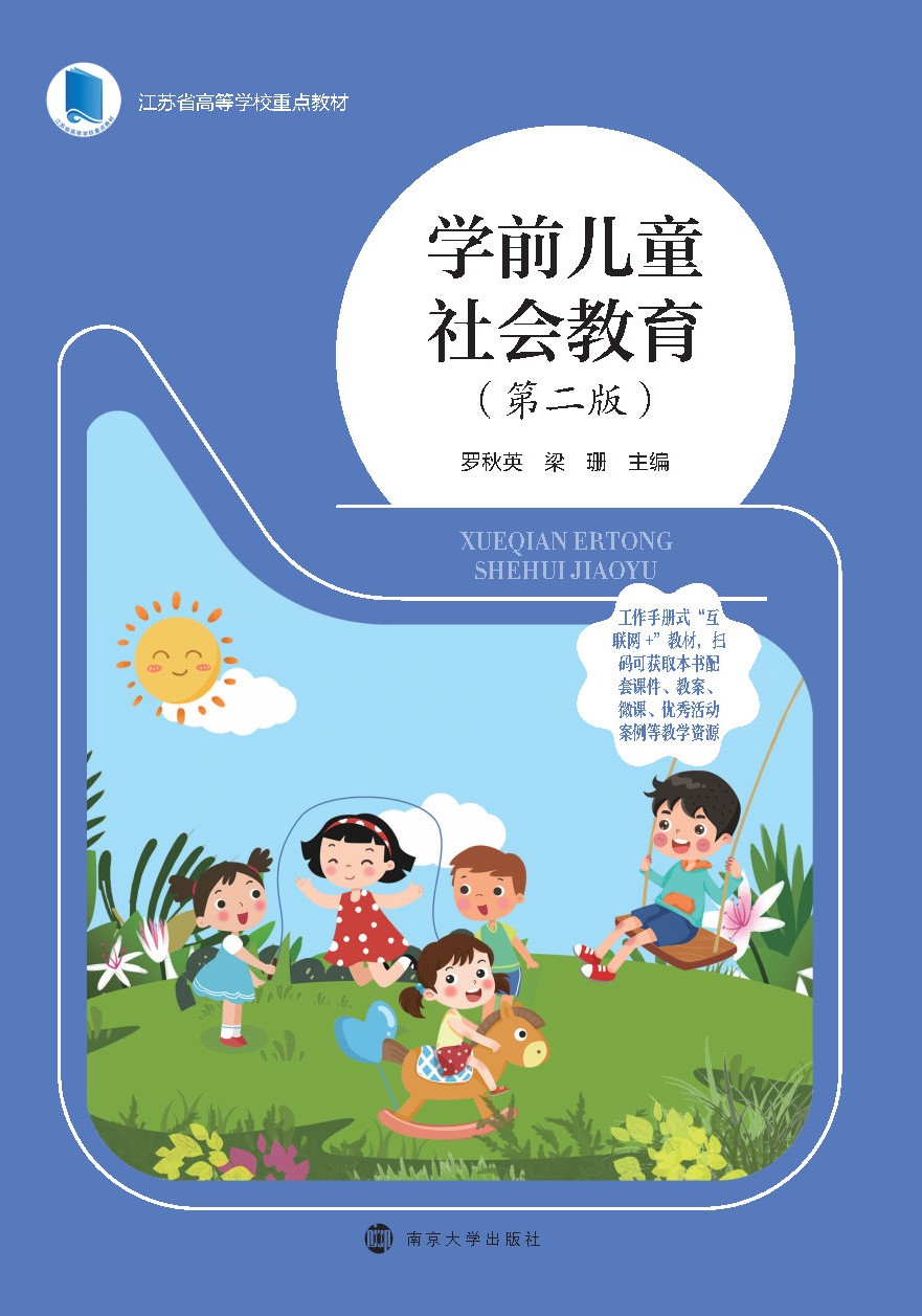 W(xu)ǰͯ
