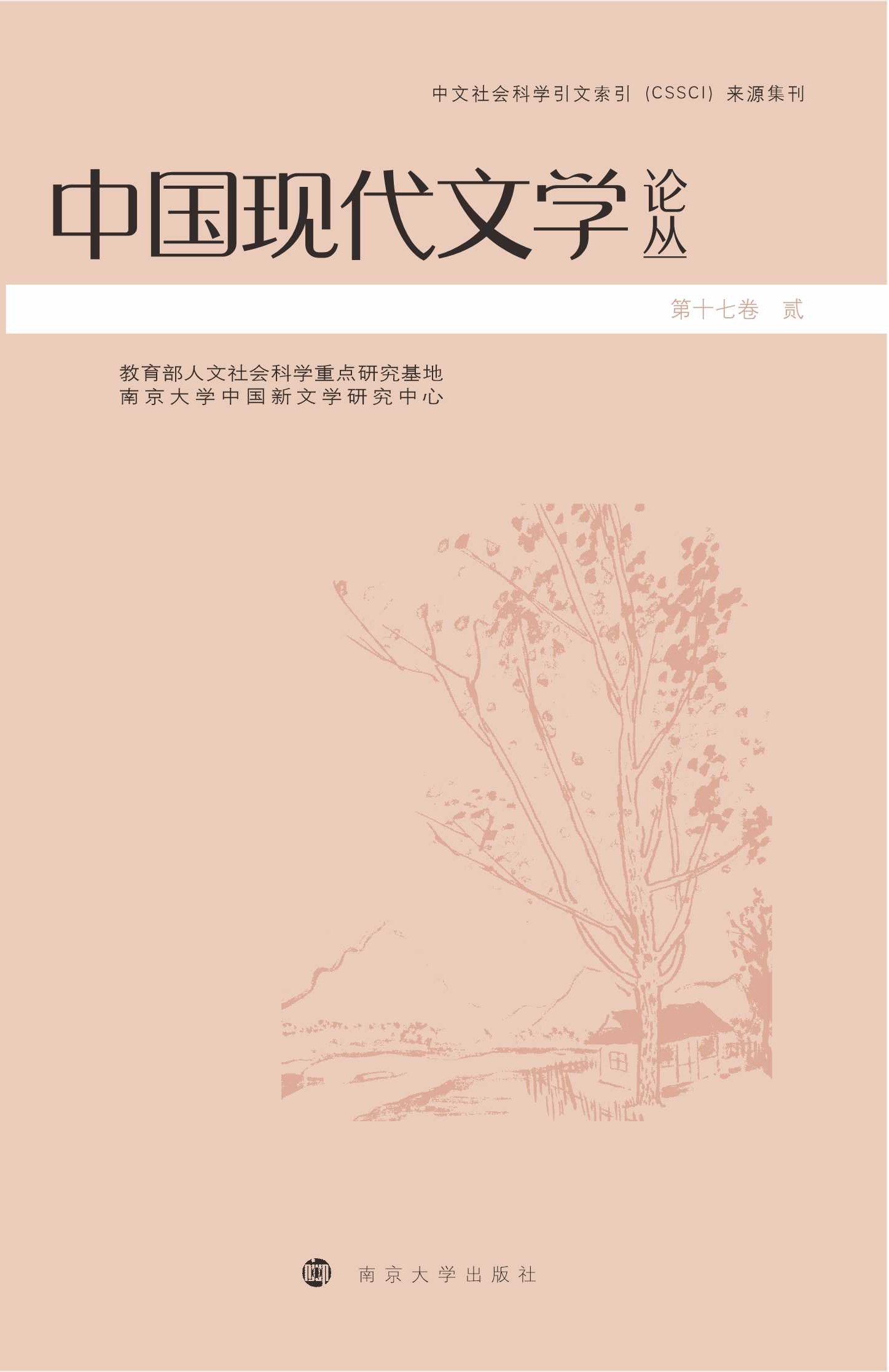 ЇF(xin)ČWՓ