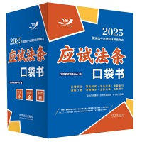 2025ҽy(tng)һI(y)Yԇ(yng)ԇlڴ2025wS ڴ