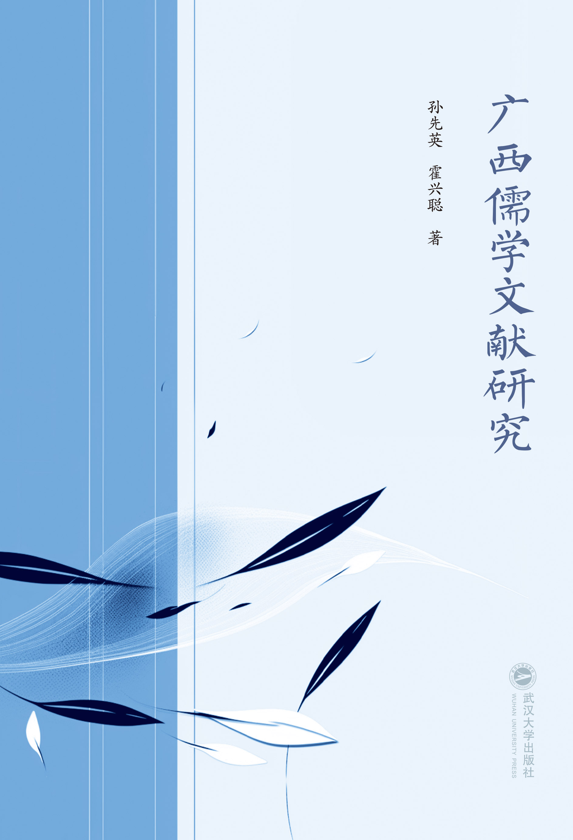VW(xu)īI(xin)о