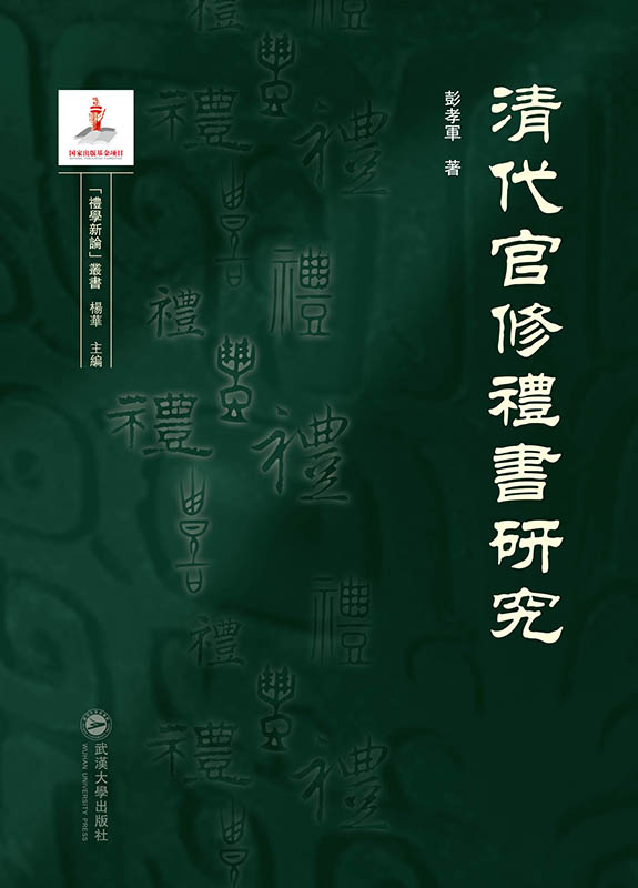 ޶Y(sh)о