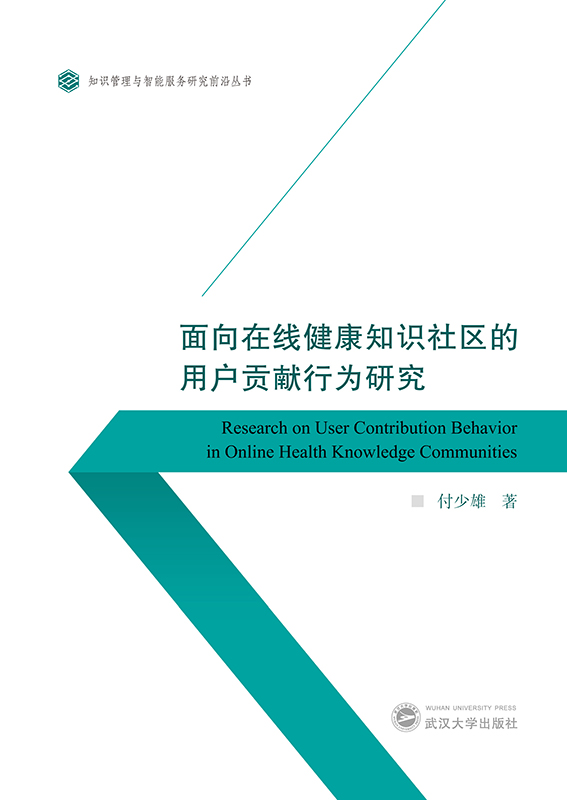 ھ(xin)֪R(sh)^(q)Ñ(h)ؕI(xin)Оо