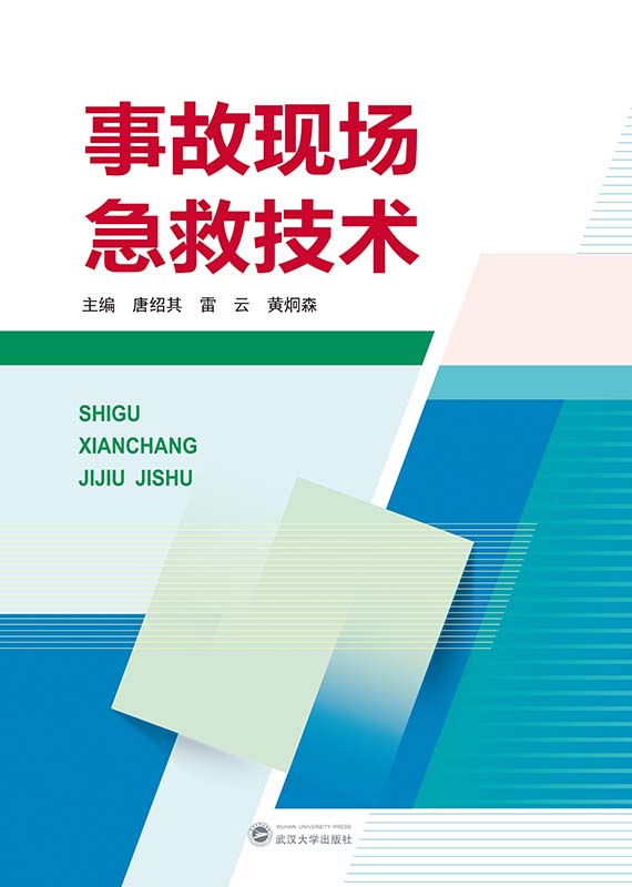 ¹ʬF(xin)ȼg