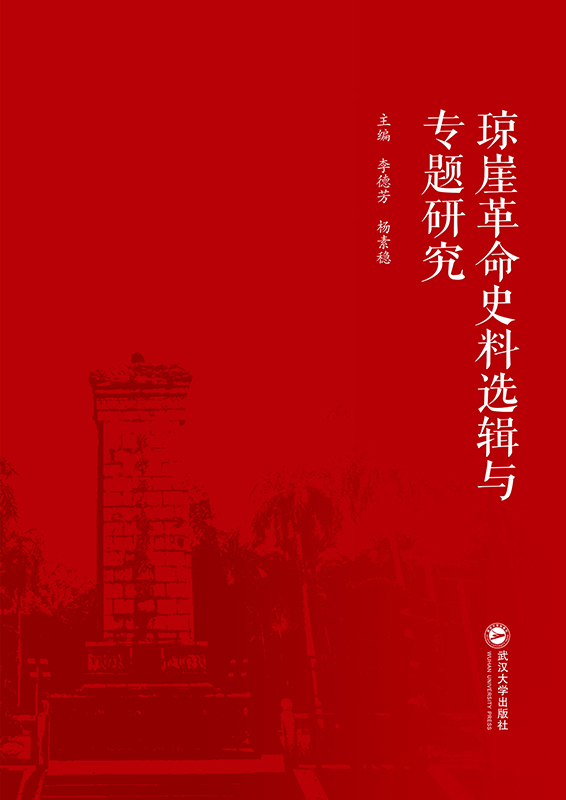 ¸ʷx݋c(zhun)}о