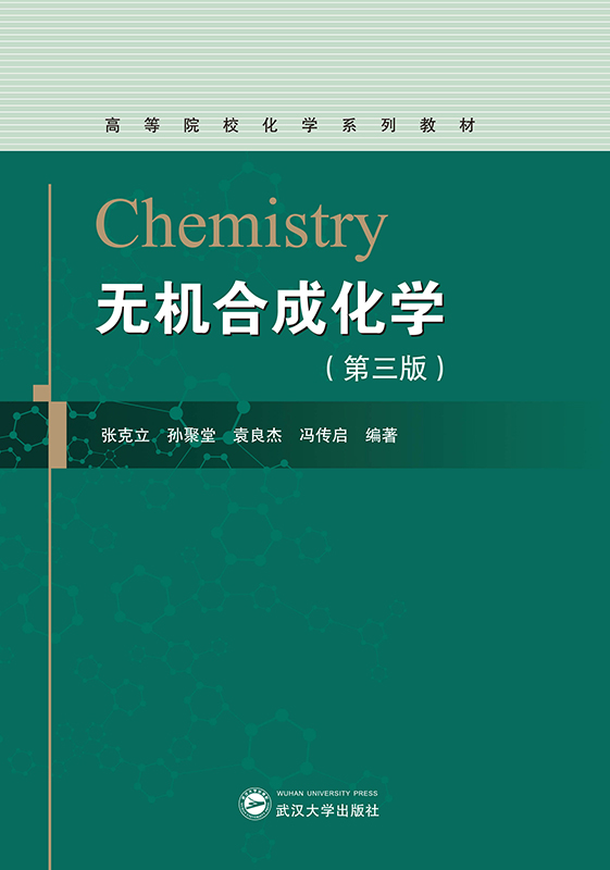 o(w)C(j)ϳɻW(xu)棩