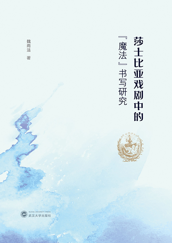 ɯʿȁеġħ(sh)(xi)о