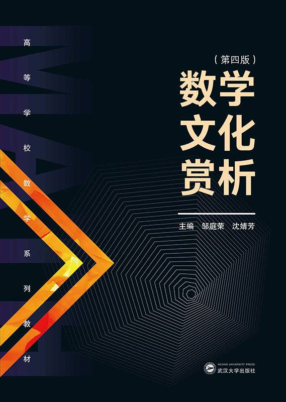 (sh)W(xu)Ļpİ棩