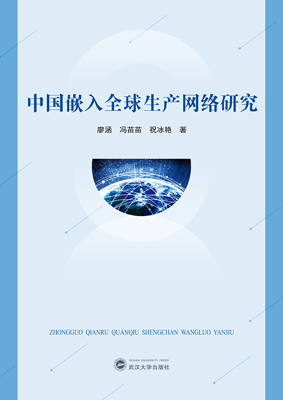 ЇǶȫa(chn)W(wng)j(lu)о