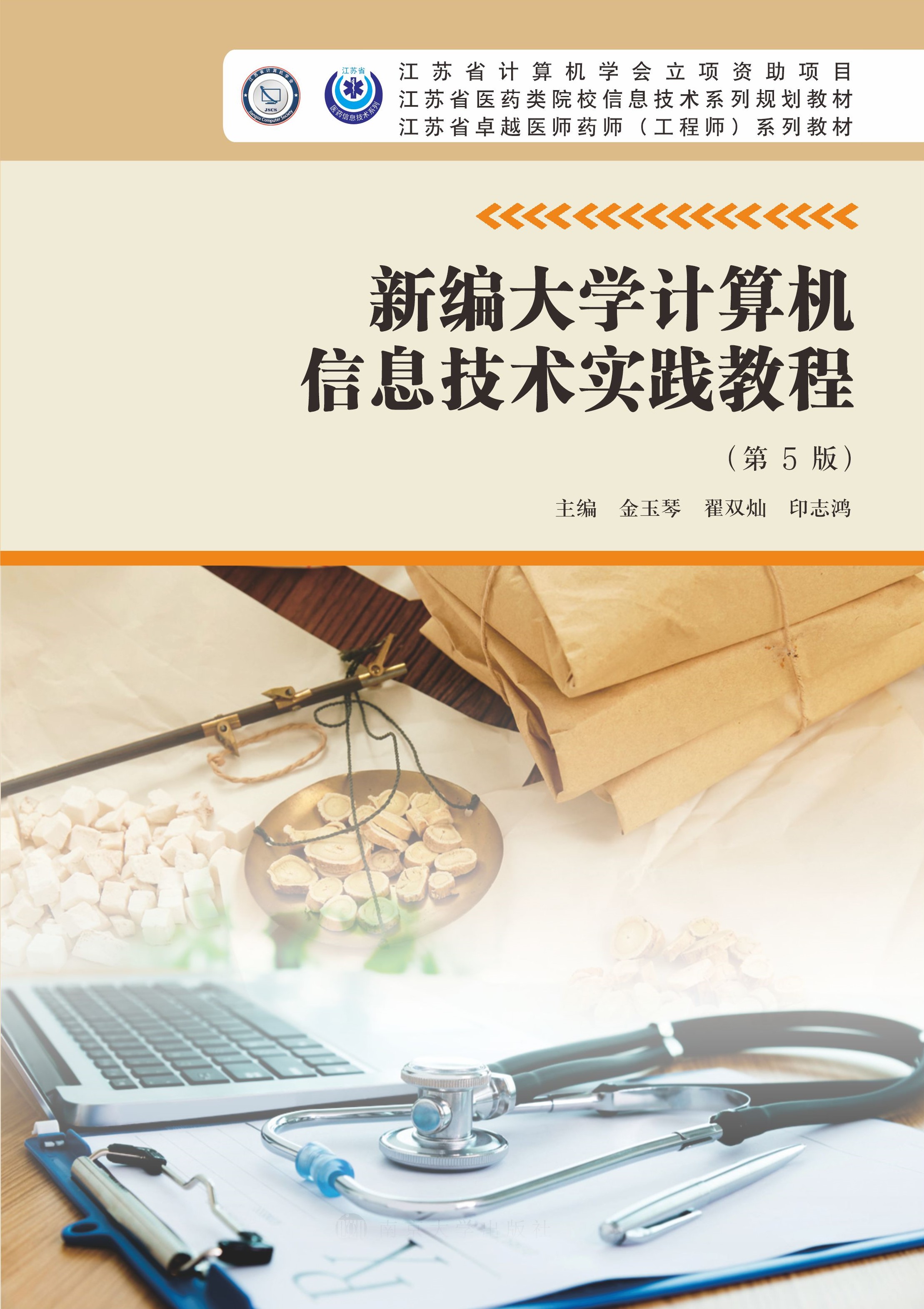 ¾W(xu)ӋCϢg(sh)`̳