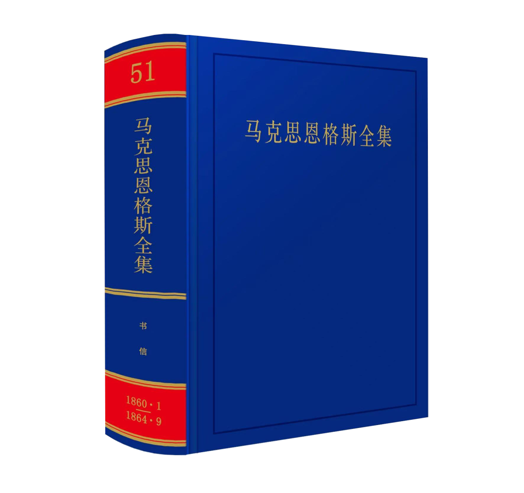 R˼˹ȫ2棩51
