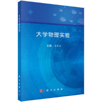  W(xu)팍(sh)(yn)