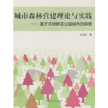  ɭ֠I(yng)Փc(sh)`츮^(q)@е̽
