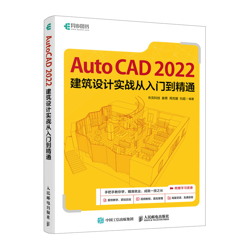AutoCAD 2022OӋ(zhn)Tͨ