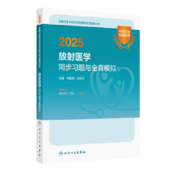  2025t(y)W(xu)ͬ(x)}cȫģM