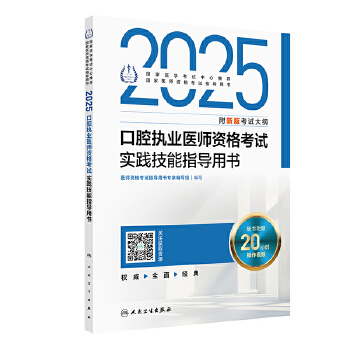  2025ǻ(zh)I(y)t(y)Yԇ(sh)`ָ(do)Õ