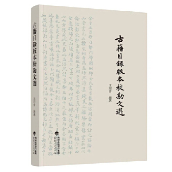 żĿ䛰汾x