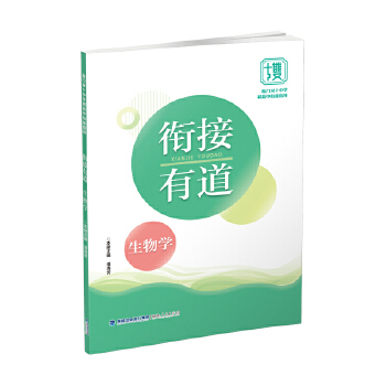  㕽еW(xu)