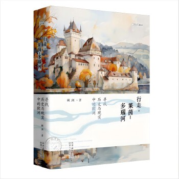  ?R-觺ӣҚvʷcF(xin)еĚW