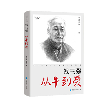  X(qin)(qing)ţ(i)