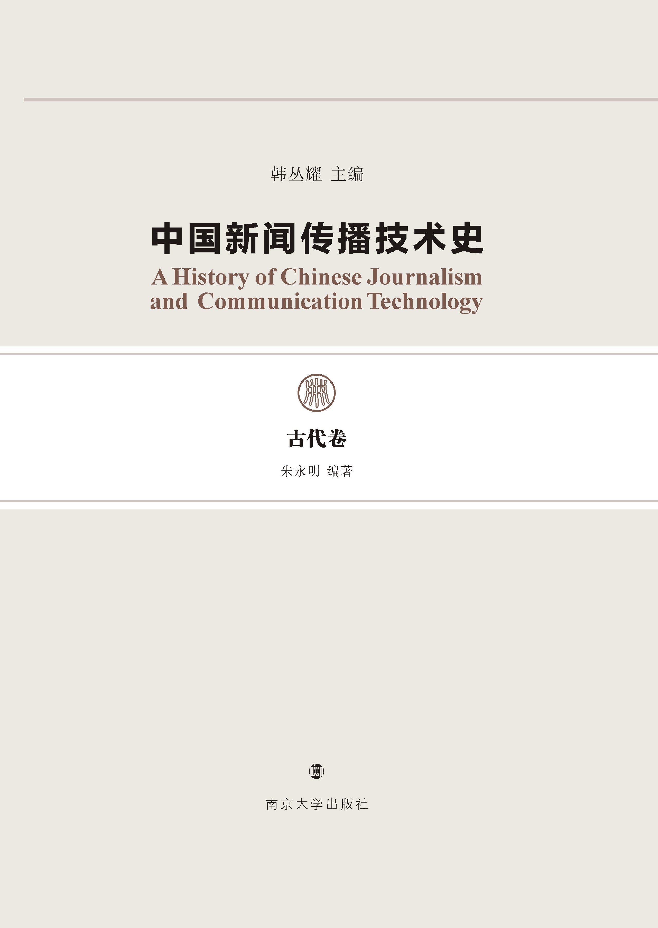 ЇgʷŴ