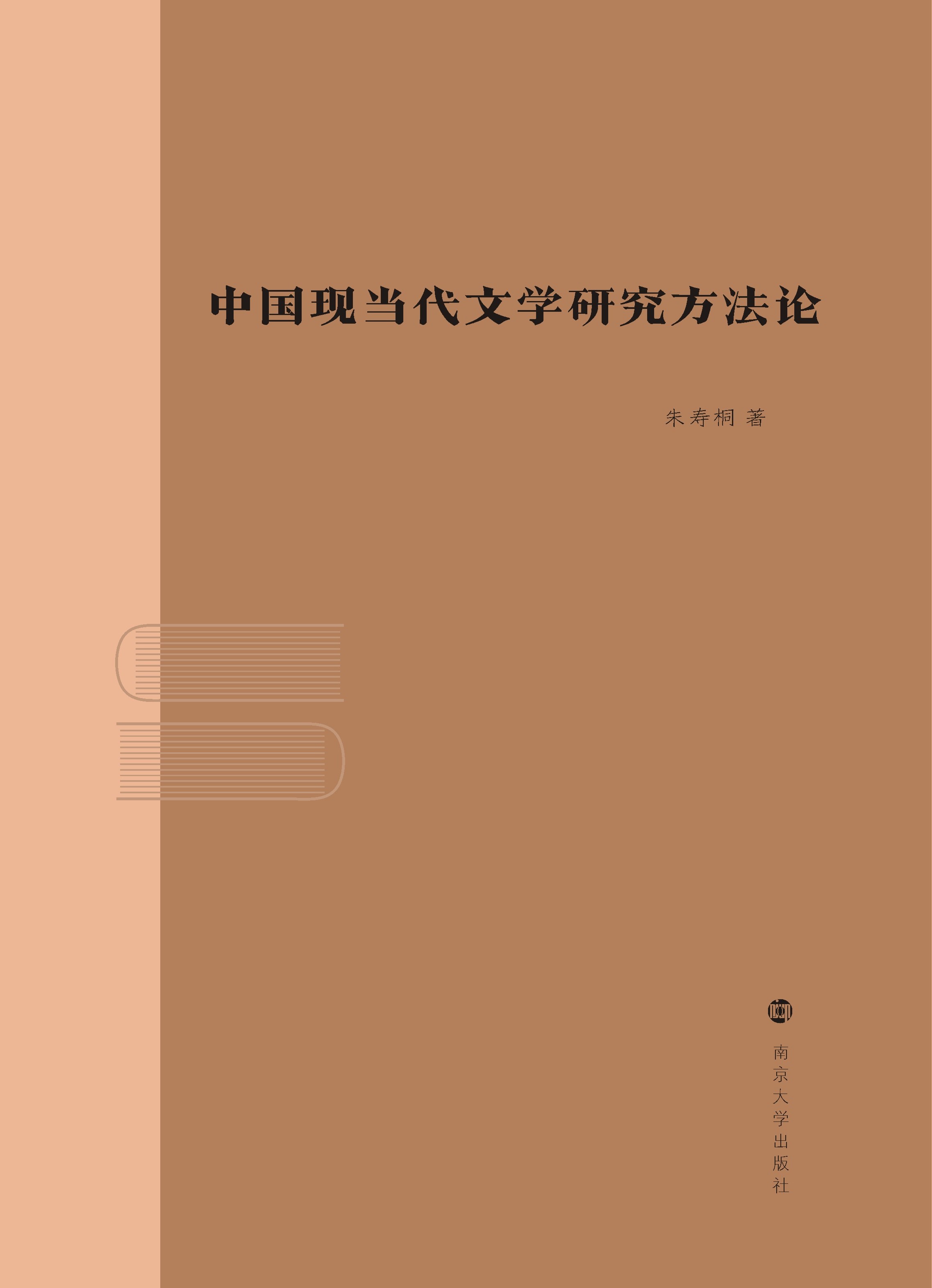 ЇF(xin)(dng)ČW(xu)оՓ