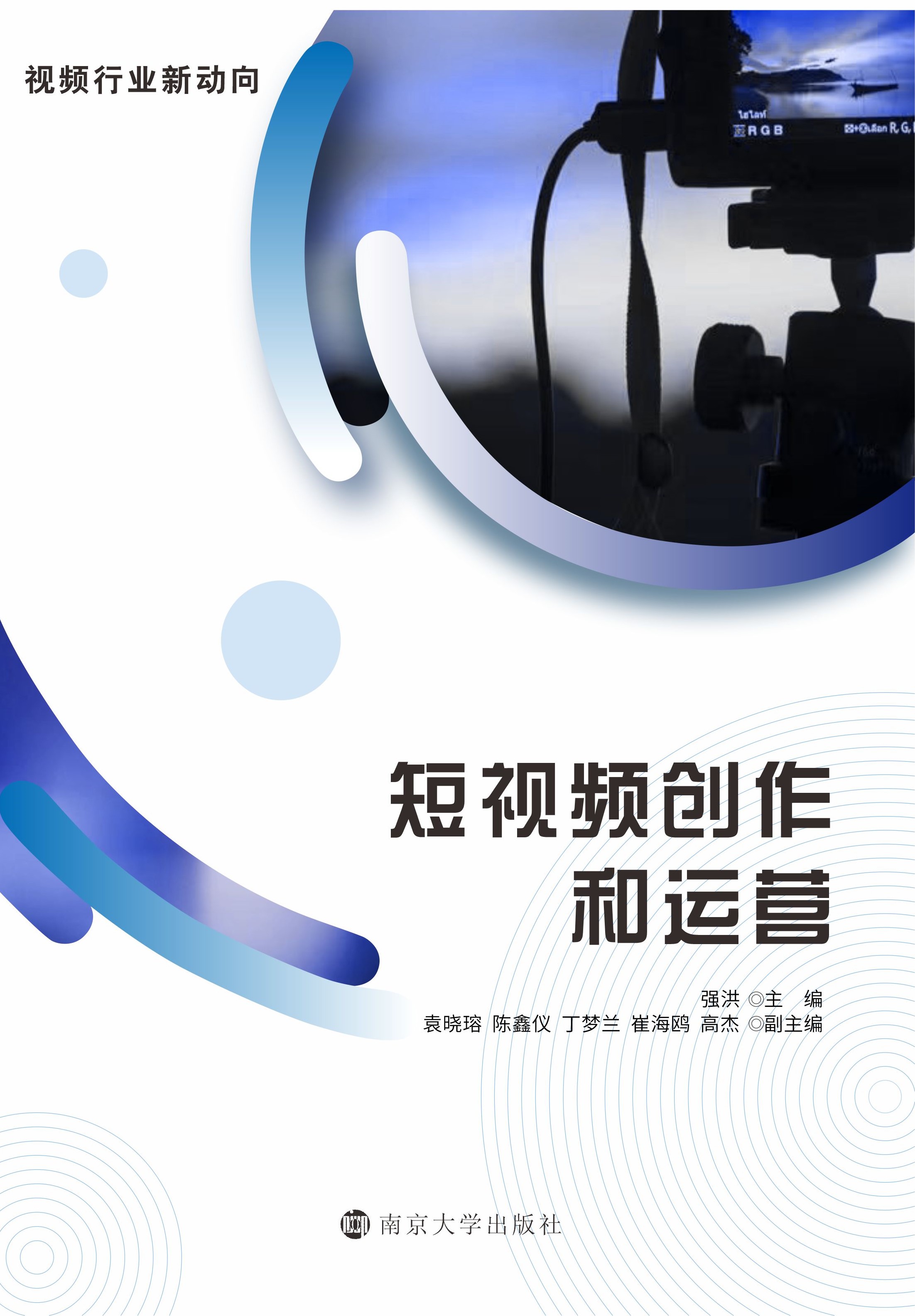 ҕl(chung)\(yn)I