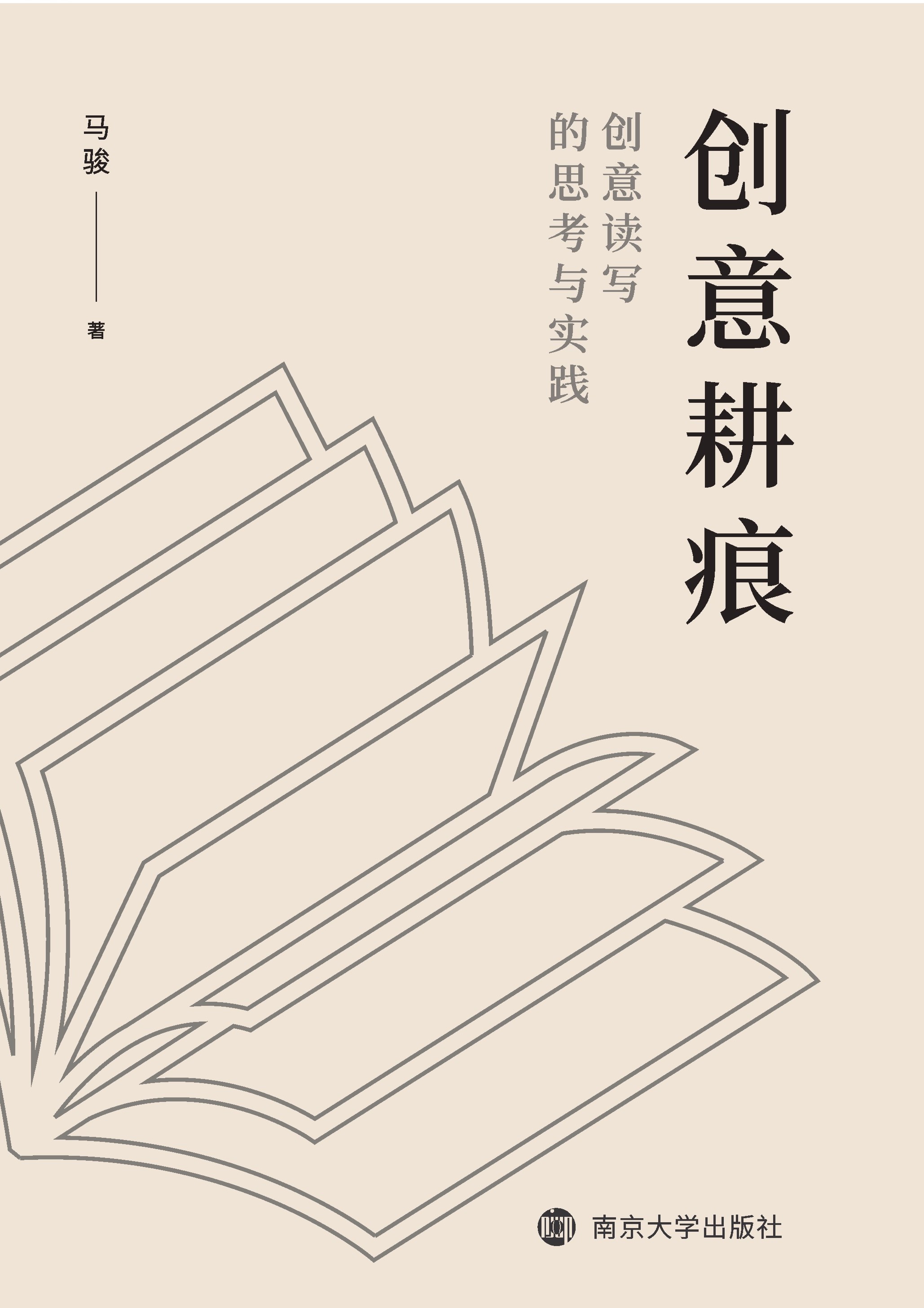 (chung)ۡ?jing)?chung)x(xi)˼c(sh)`