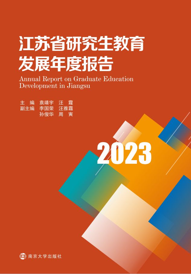 Kʡоl(f)չȈ2023