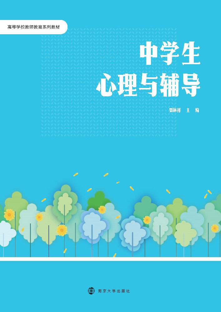 ЌW(xu)co(do)