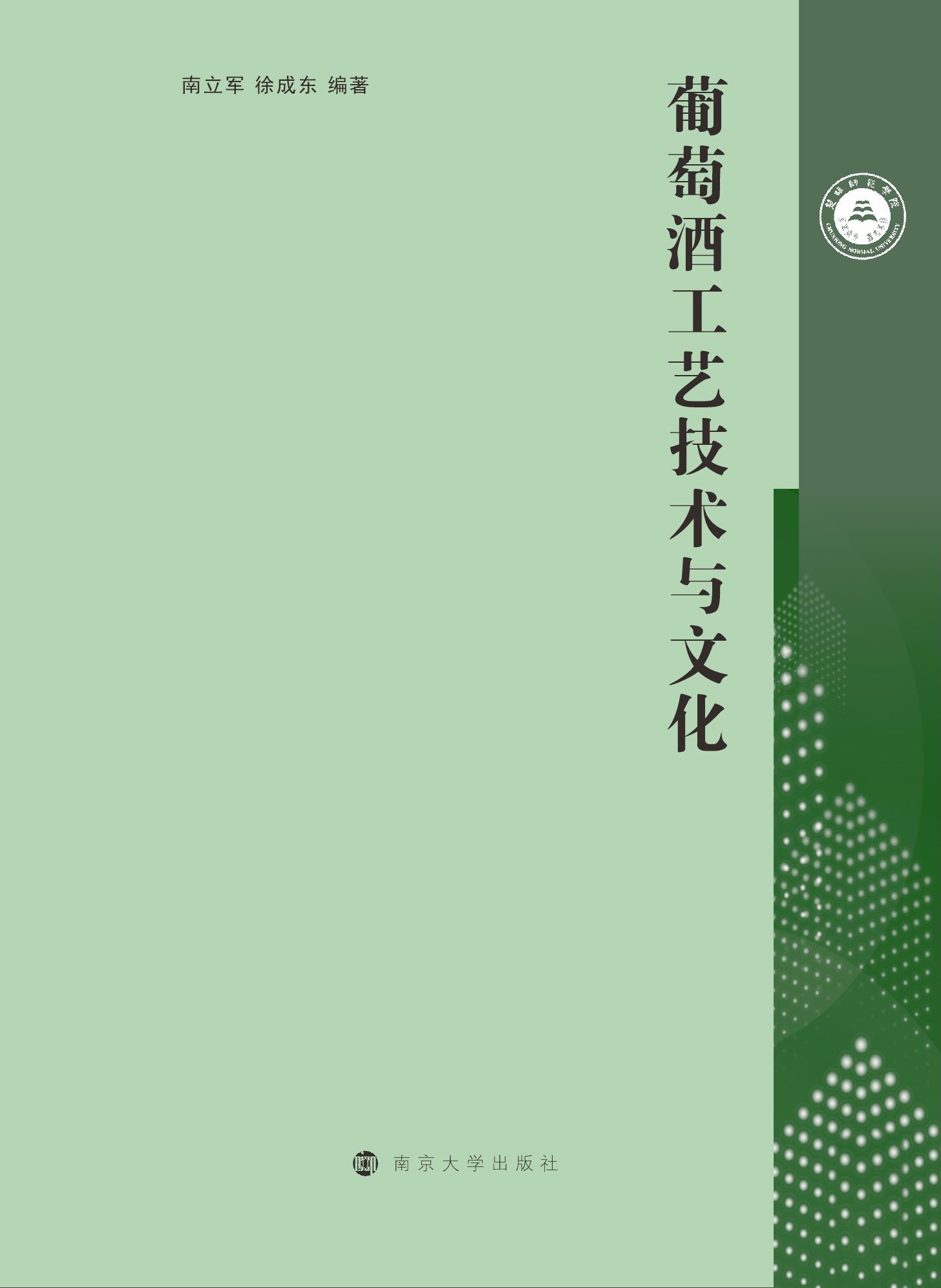 Ѿƹˇg(sh)cĻ